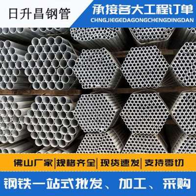 施甸螺旋式声测管规格都有哪些
