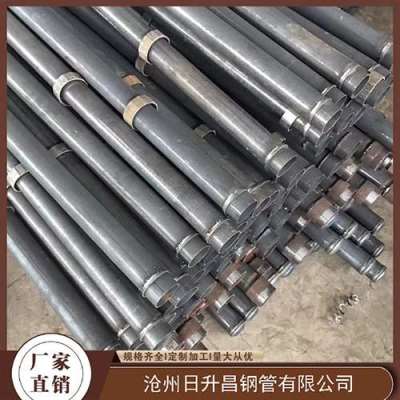 施甸最薄的声测管壁厚可以到什么程度
