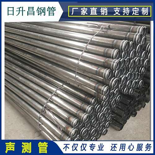施甸声测管在桥梁建筑工程中起什么作用?