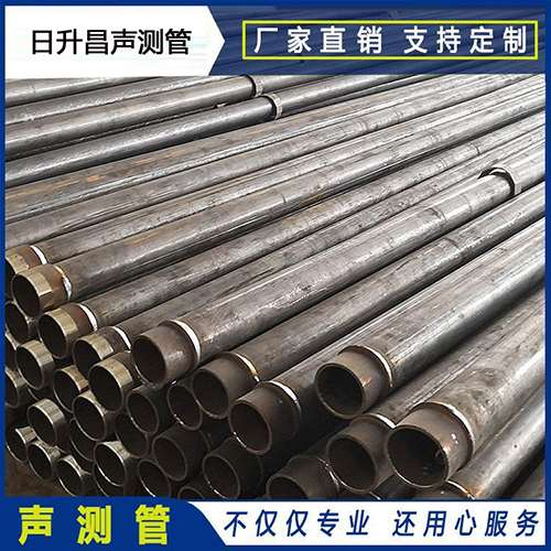 施甸声测管外观质量有哪些要求？