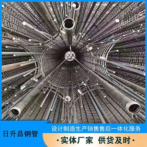 施甸声测管理论重量计算（举例说明）